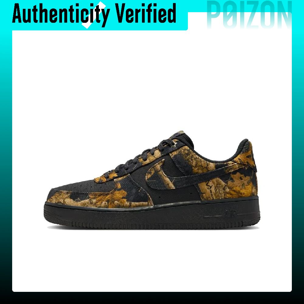 Nike Shoes Air Force 1 - Chaussures de skateboard Nike Air Force