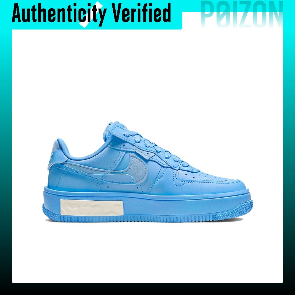 Chaussures de skateboard Nike  - Nike Shoes Air Force 1 avis et prix