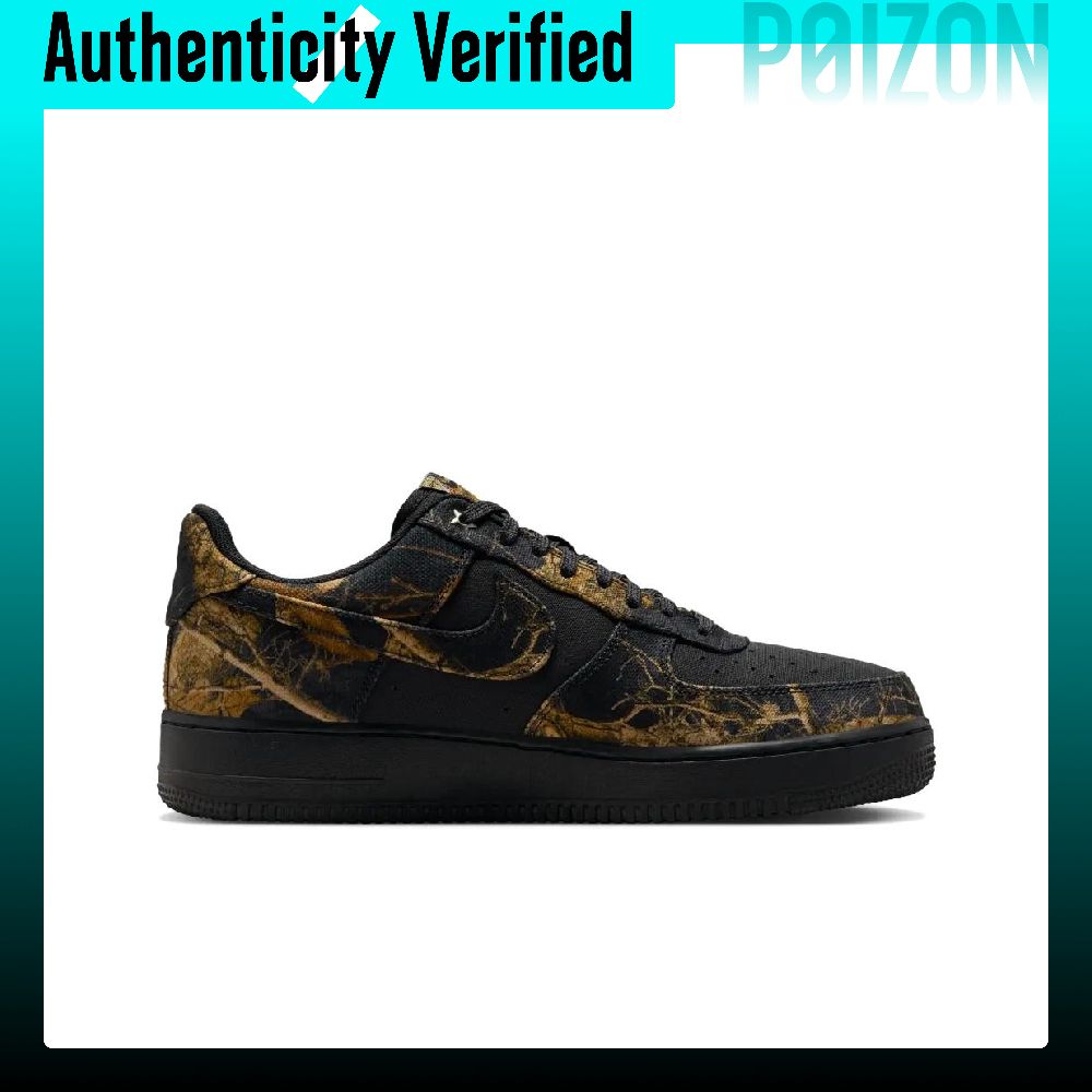 Chaussures de skateboard Nike  - Nike Shoes Air Force 1 avis et prix
