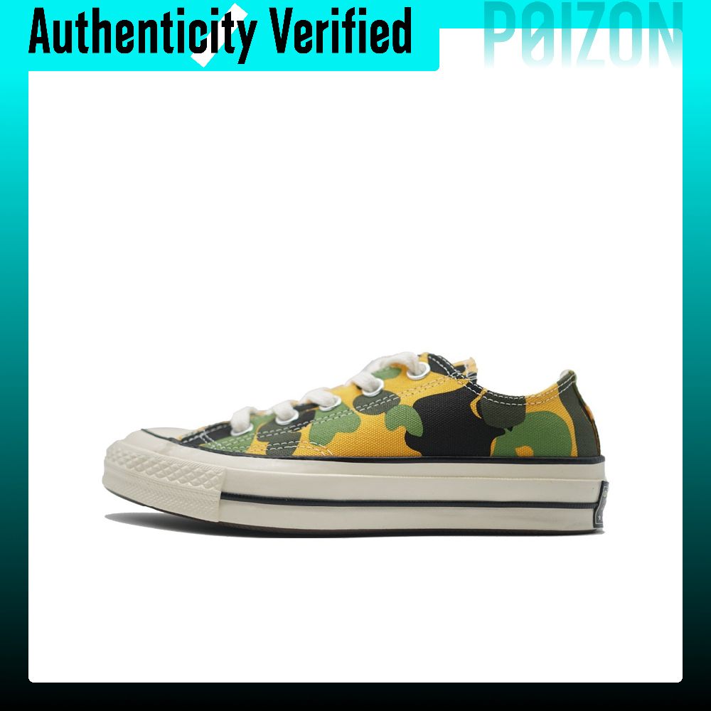 Chaussures Converse Chuck Tayl - Converse Shoes Chuck Taylor All Star avis et prix