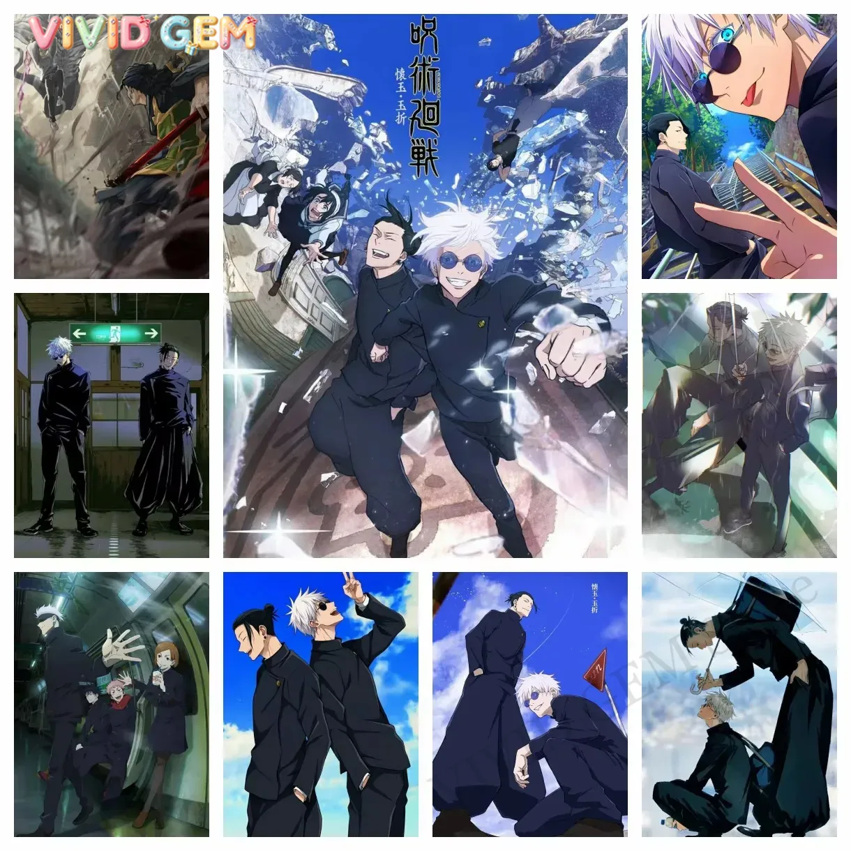VIVID GEM Jujutsu Kaisen Gojo  - Photo Mosaic Print avis et prix